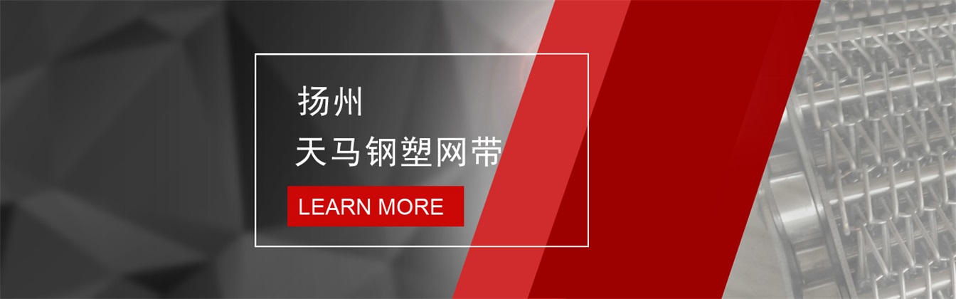 灌裝放滴漏，防飛濺，防溢出